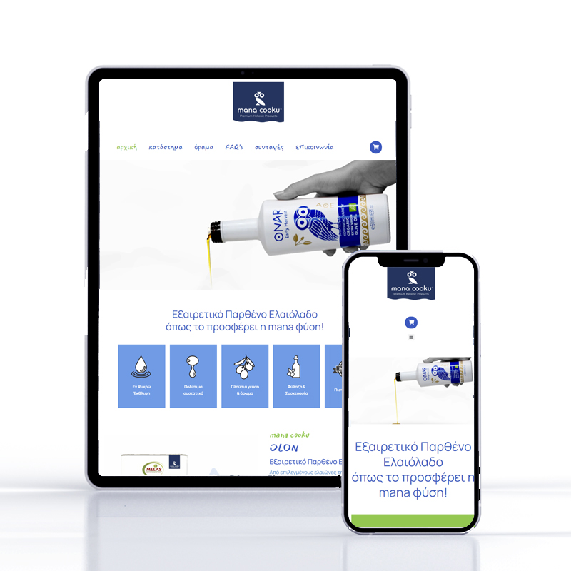 manacooku.gr